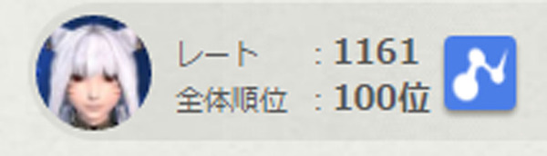 名称未設定 1