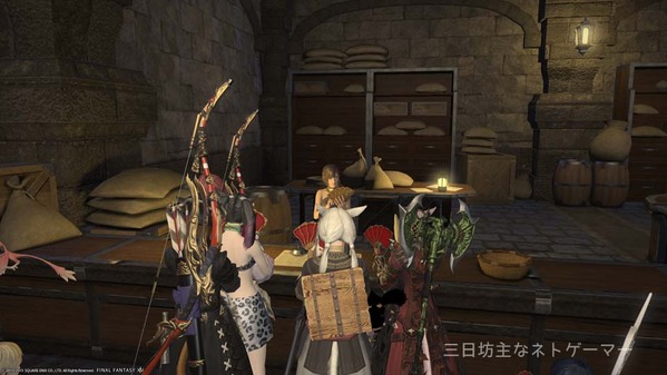 ffxiv_20150228_173320