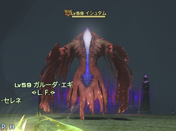 ffxiv_20160720_001834