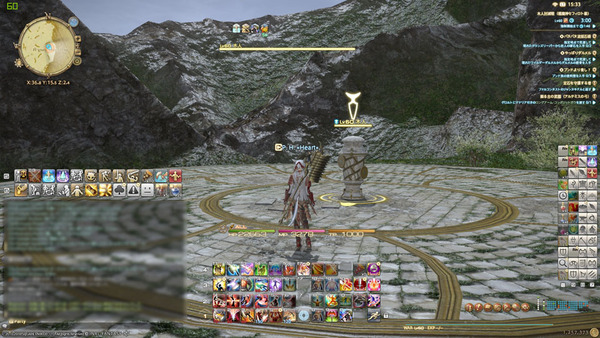 ffxiv_20160228_153328