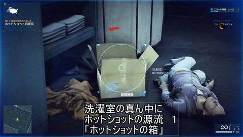 名称未設定 5