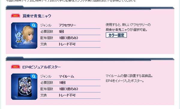名称未設定 1