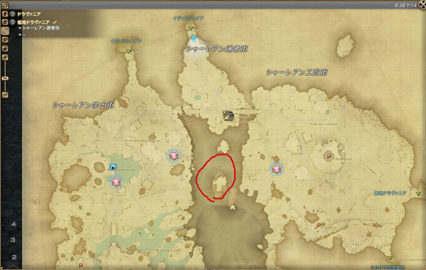 ffxiv_20151223_115853