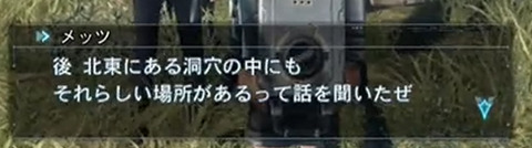 名称未設定 1