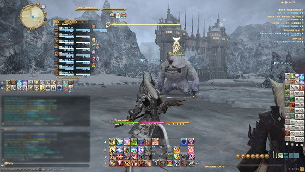 ffxiv_20150705_143712