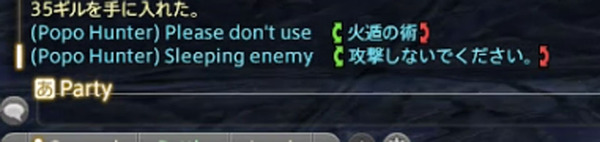 名称未設定 1