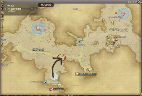 ffxiv_20150211_113341