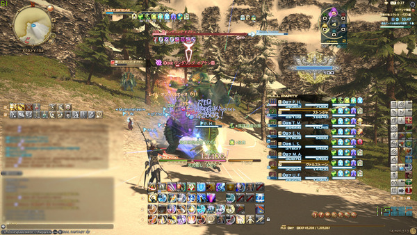 ffxiv_20180809_002747
