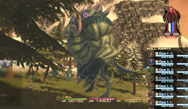 ffxiv_20180809_142934