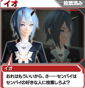 キャプチャ12
