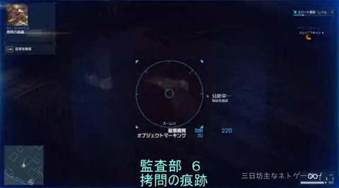 名称未設定 9