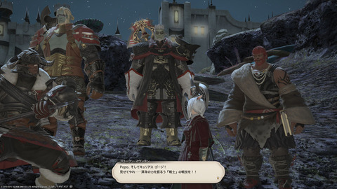 ffxiv_20150624_104049