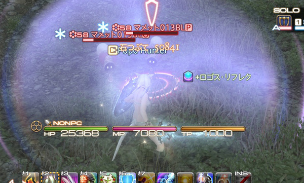 ffxiv_20190213_085341_551