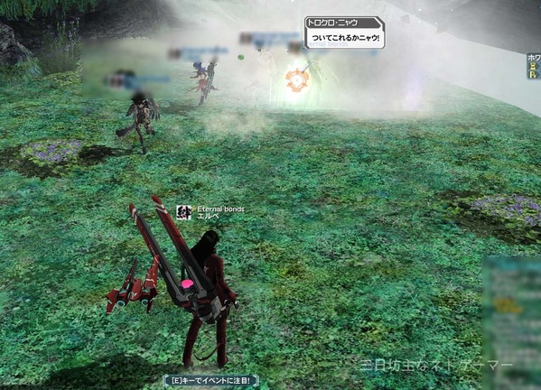 pso20150225_212509_006