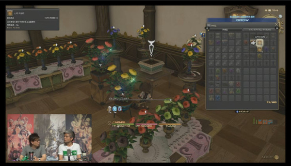 bandicam 2016-05-22 18-46-38-994