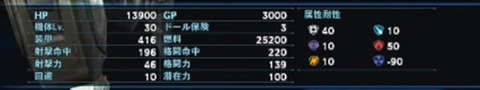 名称未設定 7