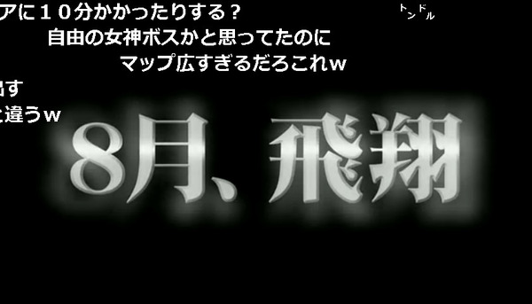 bandicam 2016-06-19 23-10-11-427