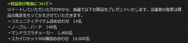 名称未設定 1