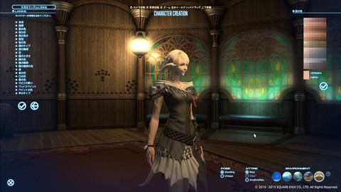 wmplayer 2015-04-28 09-46-19-254