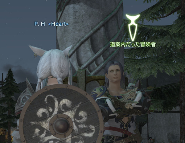 ffxiv_20151110_170729