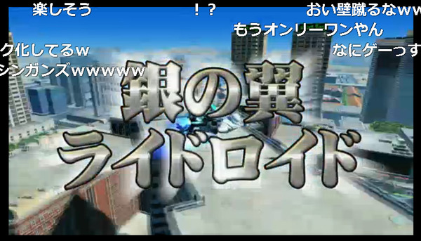 bandicam 2016-06-19 23-09-29-823