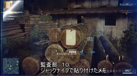 名称未設定 5