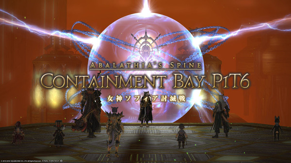 ffxiv_20160927_230029