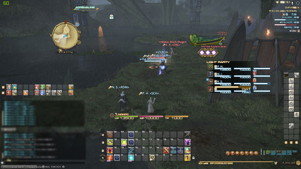 ffxiv_20170812_131430