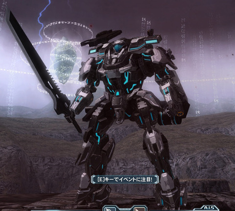 pso20150414_224308_000