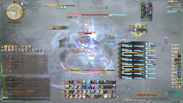 ffxiv_20180809_201411