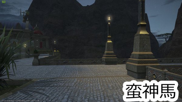 ffxiv_20151028_000606