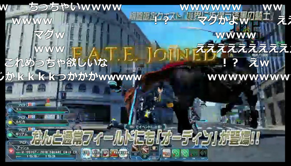 bandicam 2016-06-19 20-13-30-713