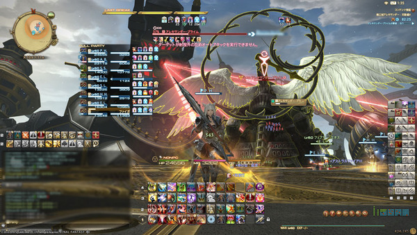 ffxiv_20160929_013551