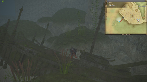 ffxiv_20170623_010210