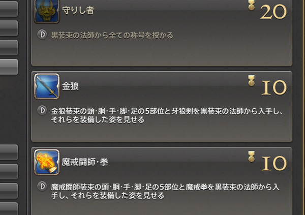 名称未設定 2
