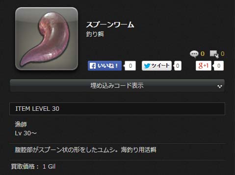名称未設定 111
