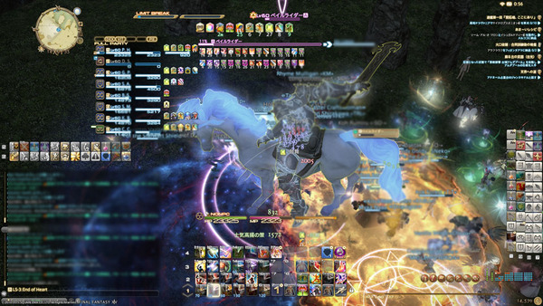 ffxiv_20150726_005629