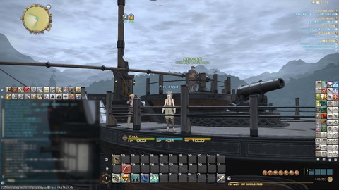 ffxiv_20150209_125751