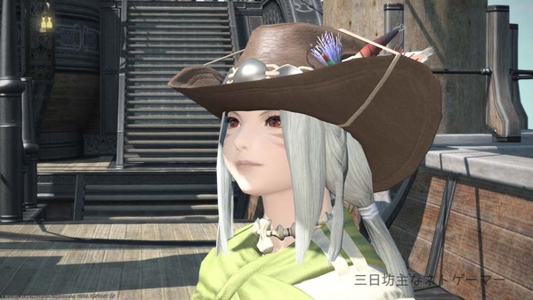 ffxiv_20150211_124524