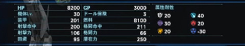 名称未設定 1