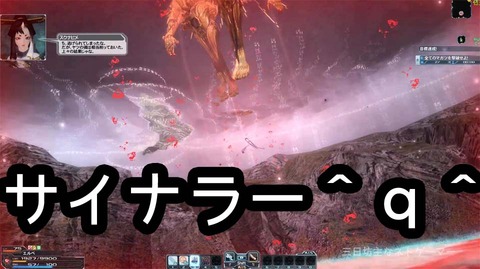 名称未設定 1