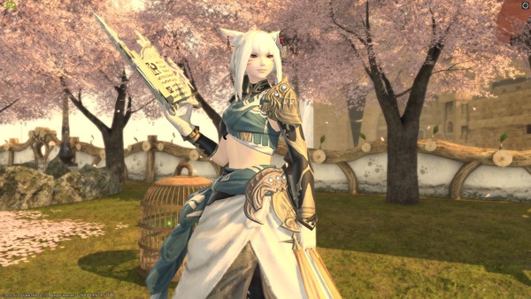 ffxiv_20170827_075143