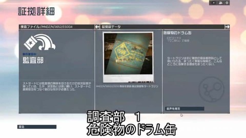 名称未設定 14