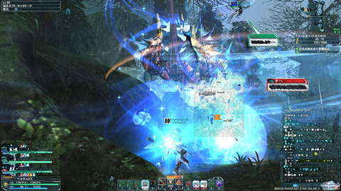 pso20150517_132858_000