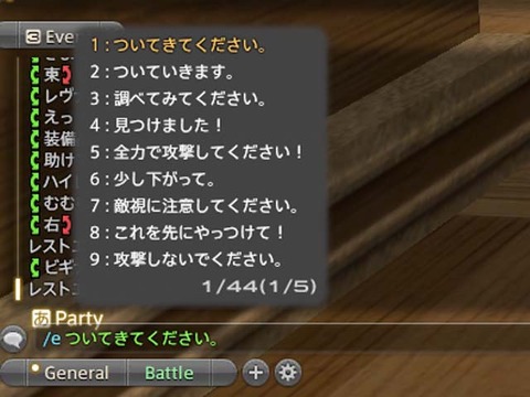 名称未設定 3