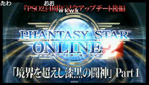 bandicam 2016-06-19 20-08-43-539