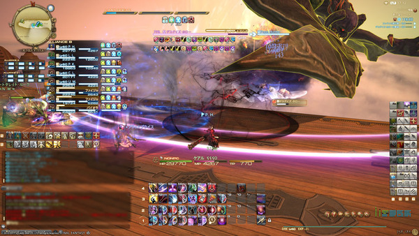 ffxiv_20170205_171158