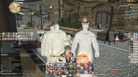 ffxiv_20150202_161904