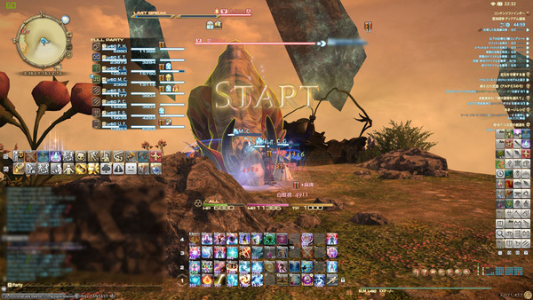 ffxiv_20160304_223209