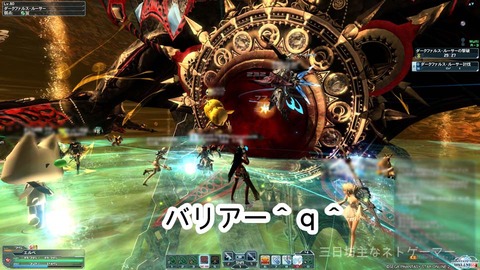 pso20150226_103131_029